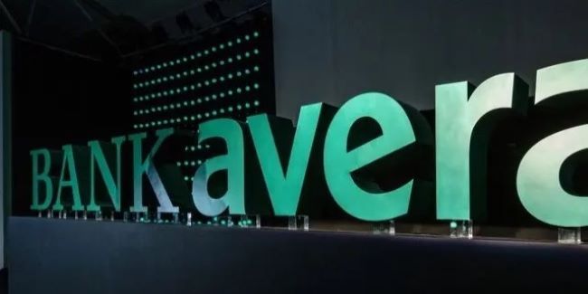 Avera wirft Inventx raus und setzt auf die Swisscom-Cloud 